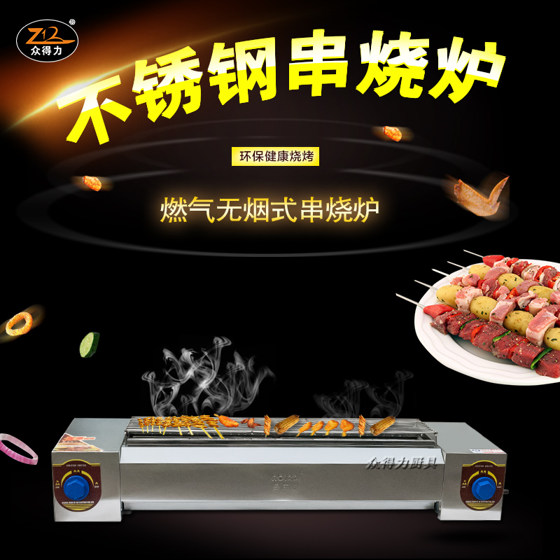 ȼ������t �o����ճ�����O�� �h(hu��n)���͟����t